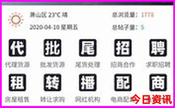 南京去哪玩好玩又省钱