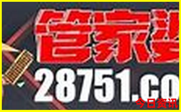 江油周边避暑胜地