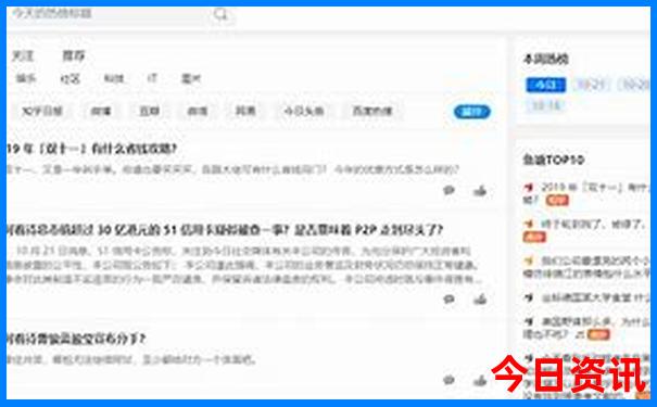恩施适合亲子游的地方