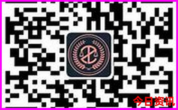 七位数开奖号码结果